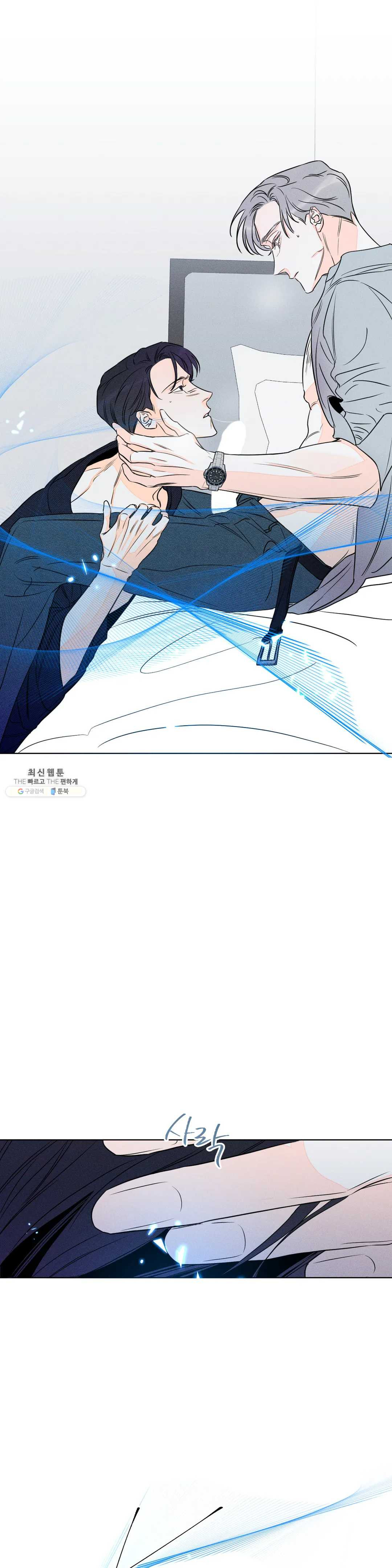 1626052845343.jpeg