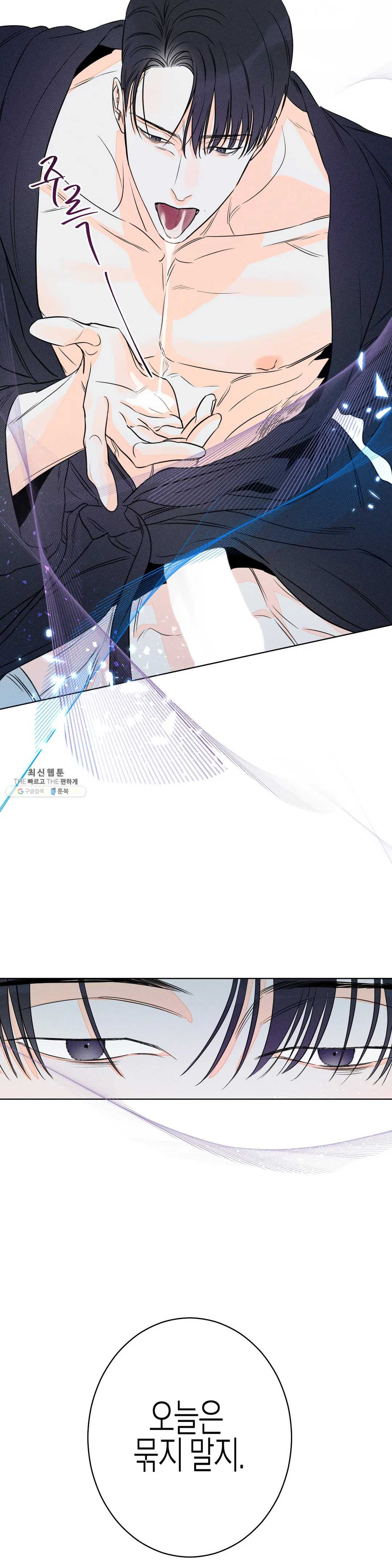 1626052849461.jpeg