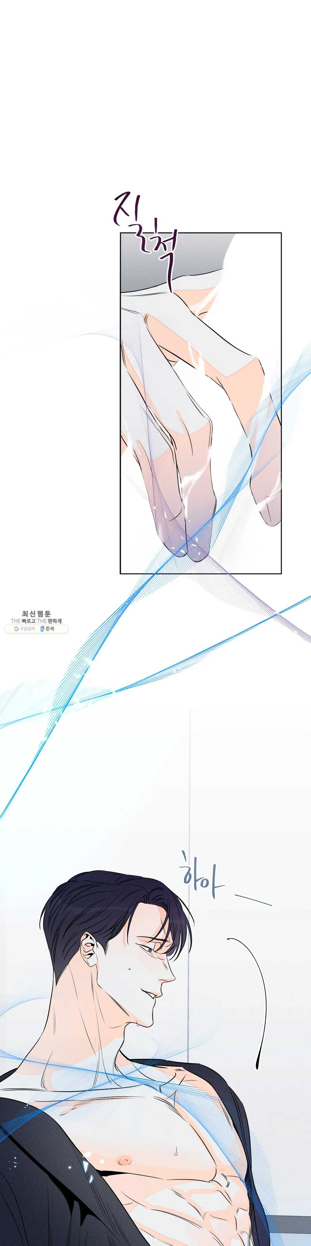 1626052849562.jpeg