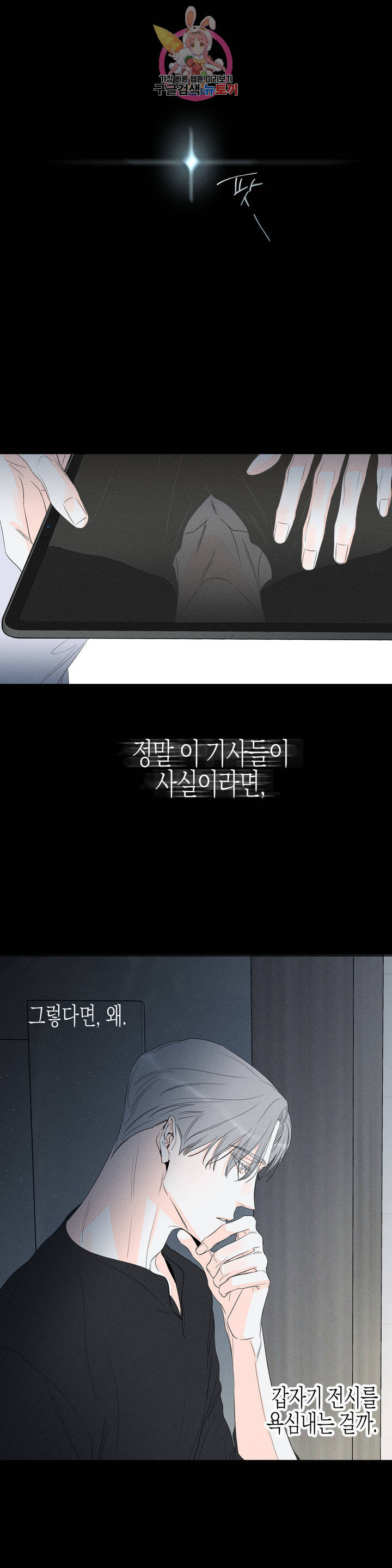 1626052726974.jpeg