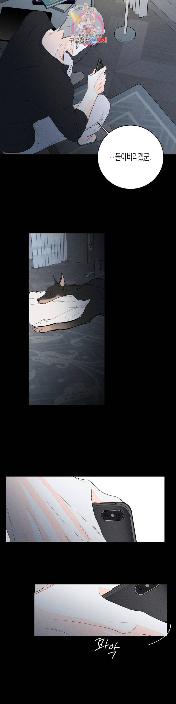 1626052727482.jpeg