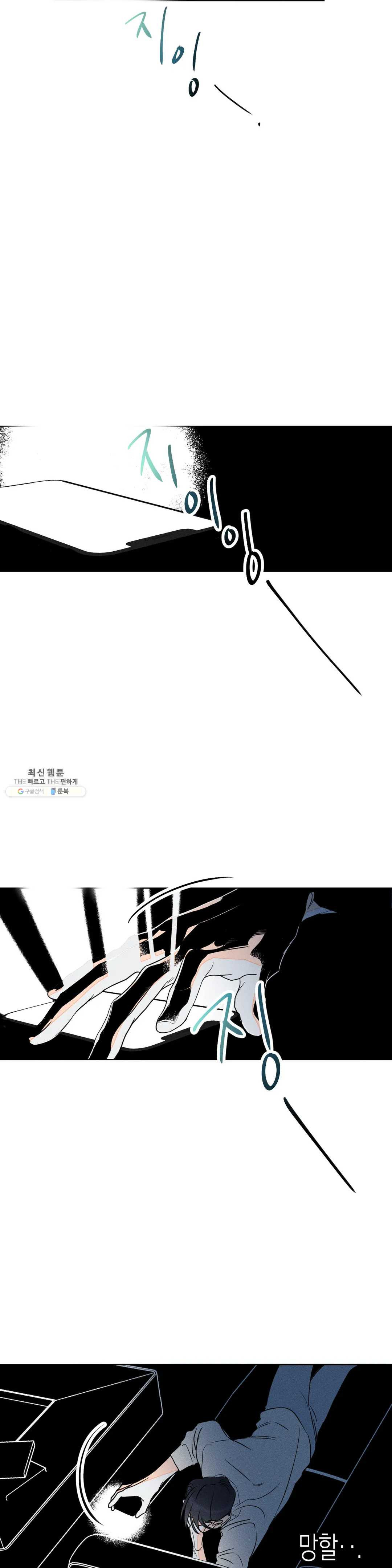 1626052804407.jpeg