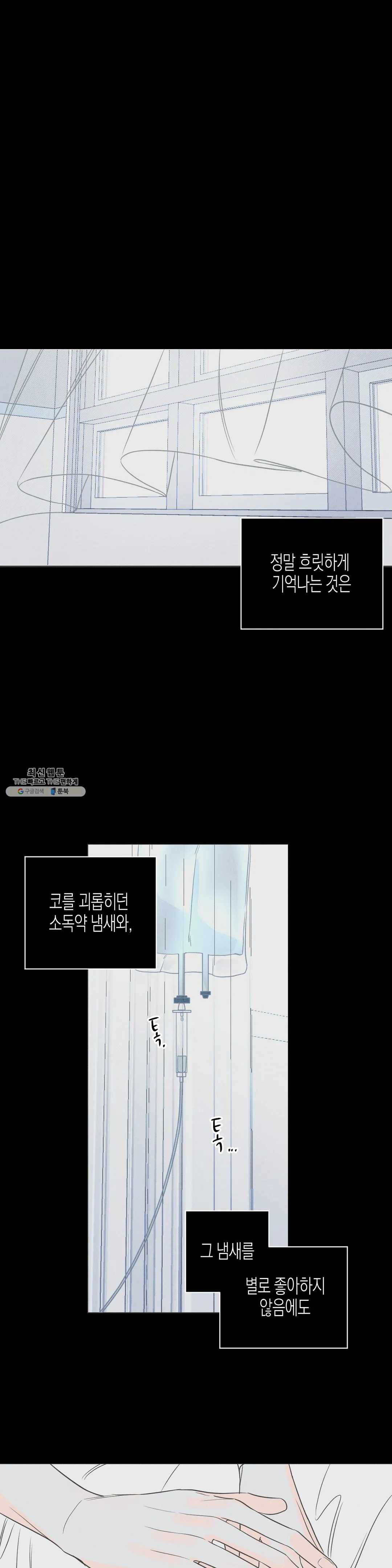 1626052805443.jpeg