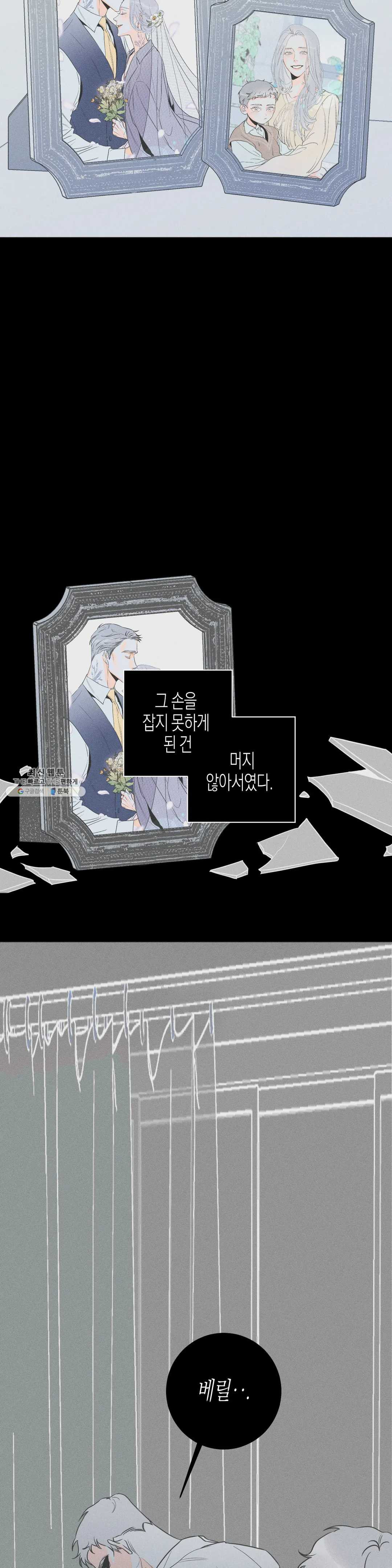 1626052805646.jpeg