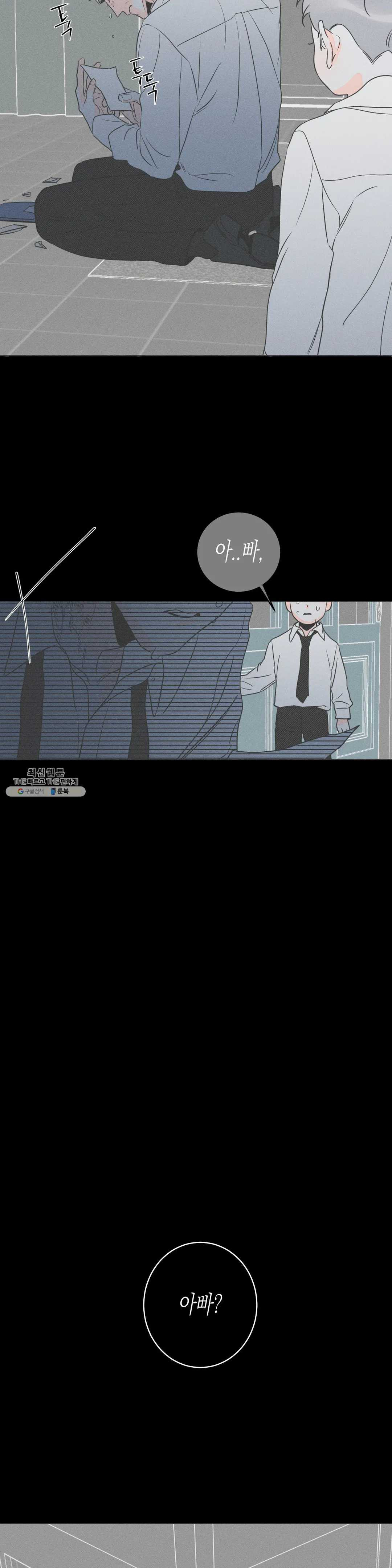 1626052805747.jpeg