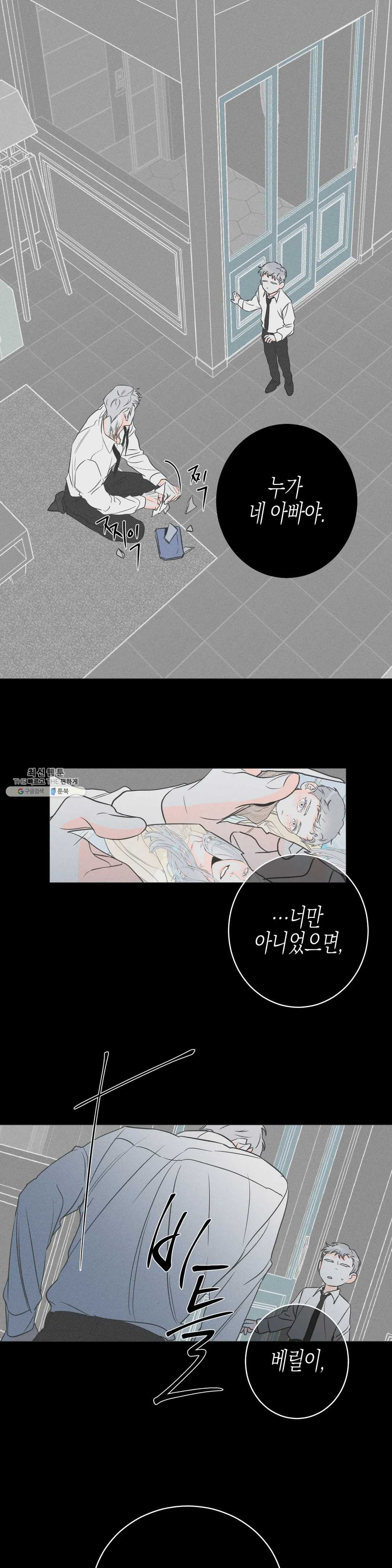 1626052805848.jpeg