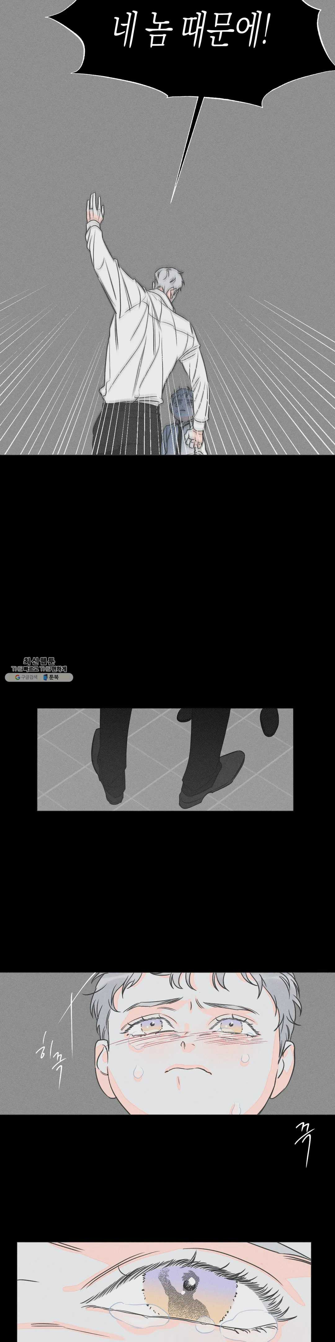 1626052806052.jpeg
