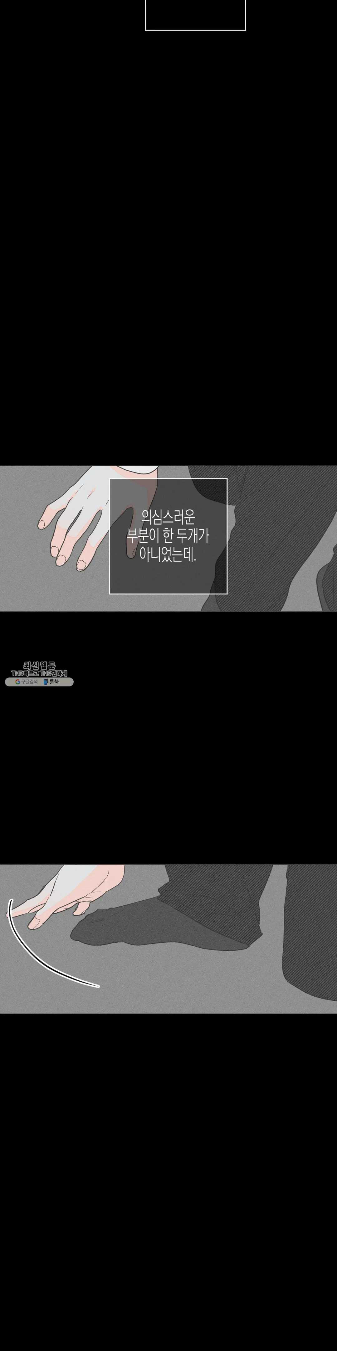 1626052806671.jpeg