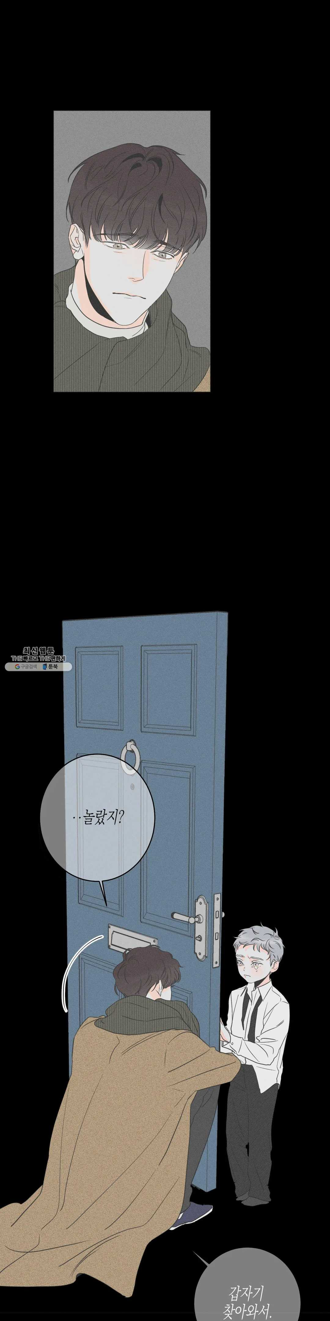 1626052806874.jpeg