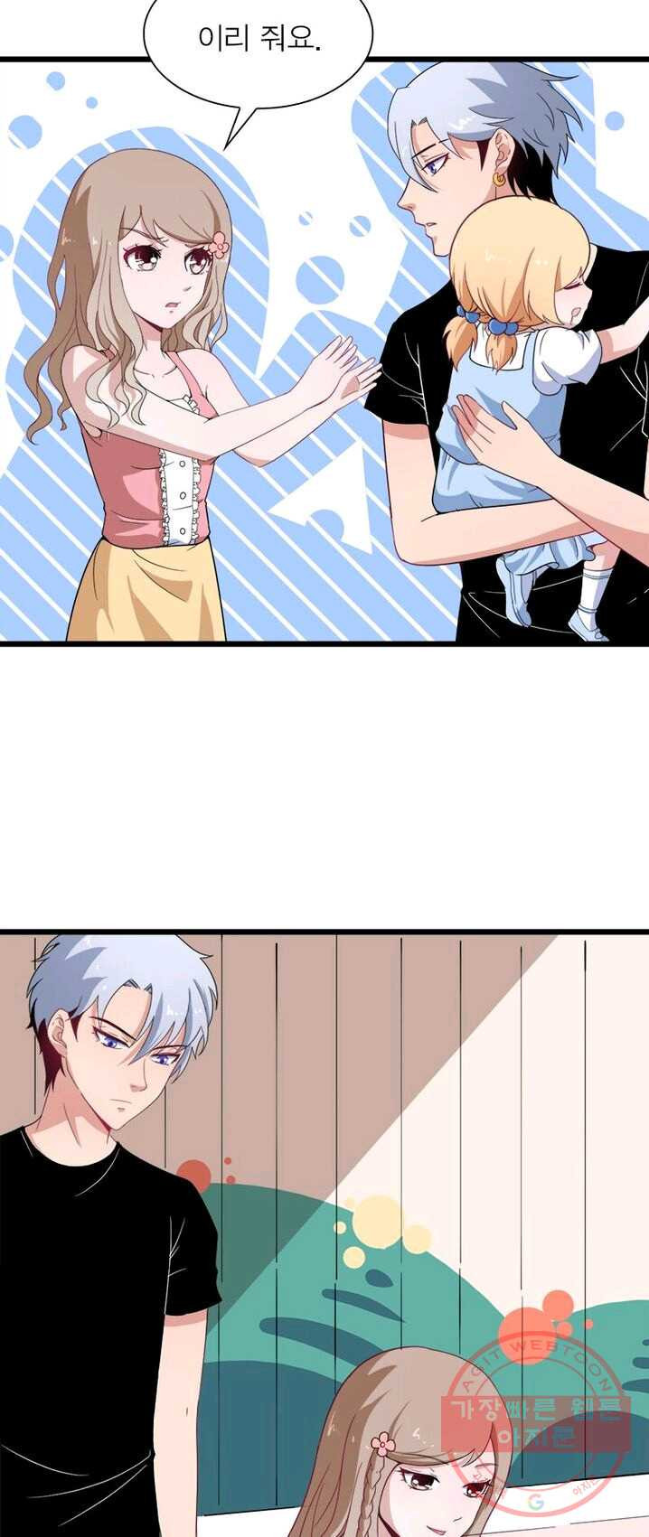 1626063990294.jpeg