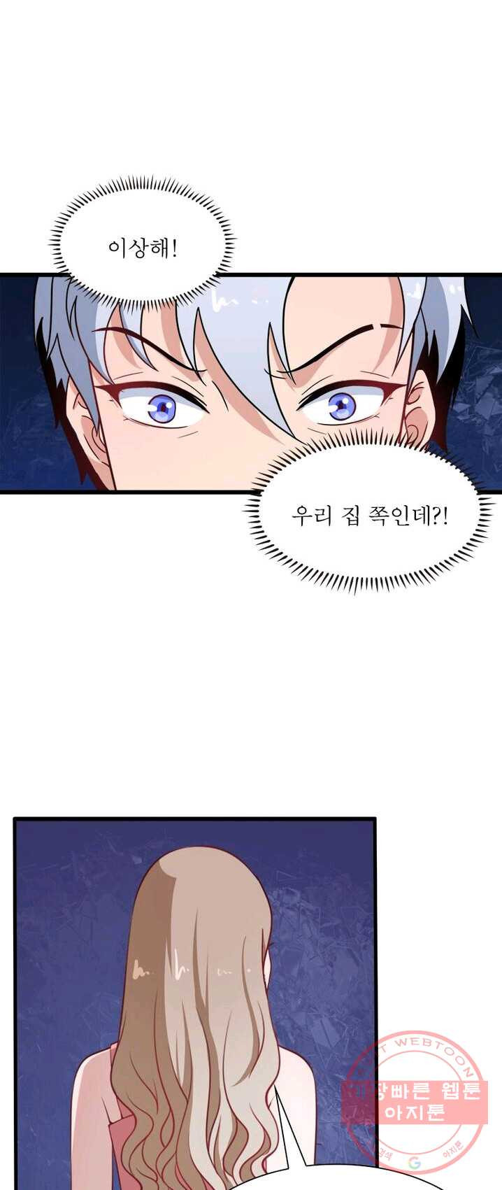 1626063991319.jpeg