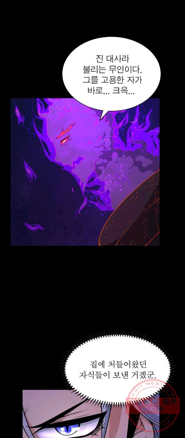 1626063992950.jpeg