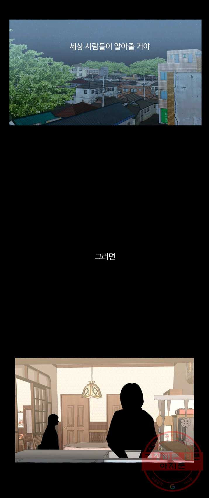 1626141208466.jpeg