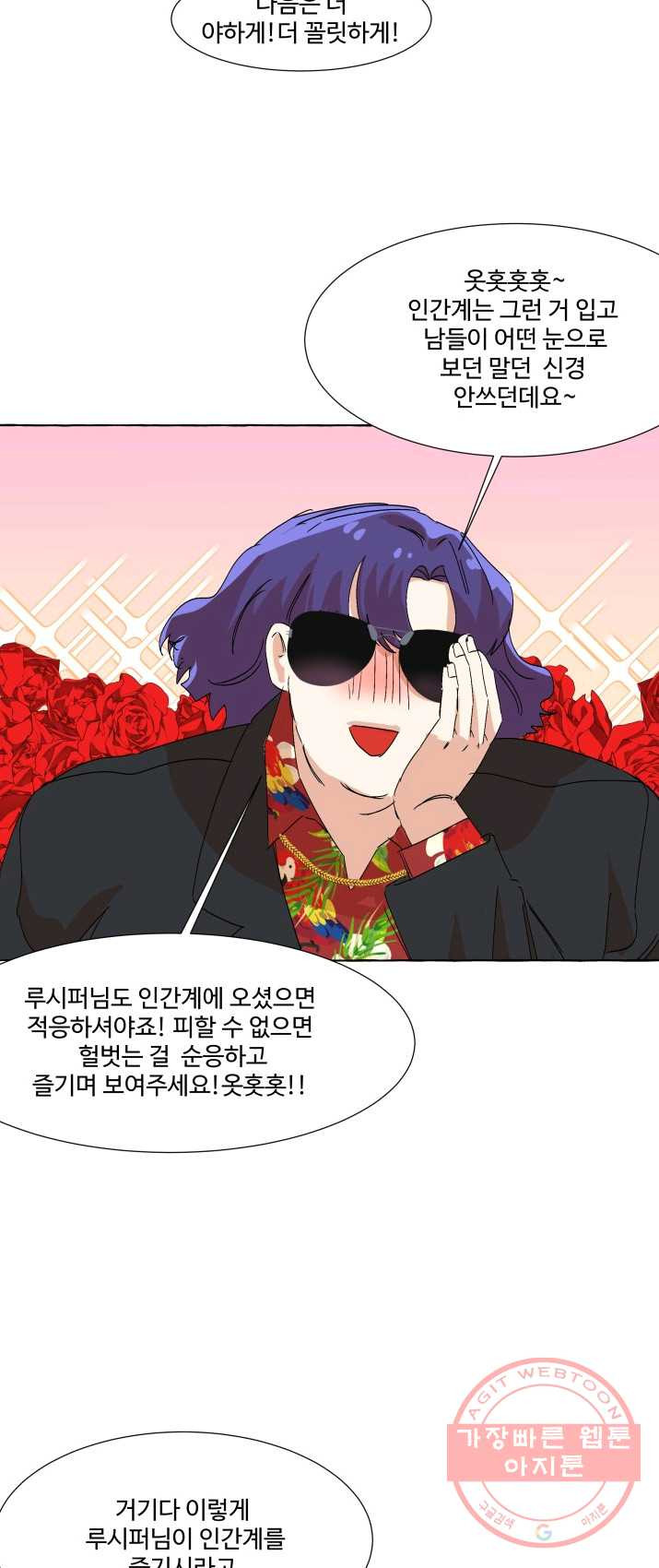 1626141209512.jpeg