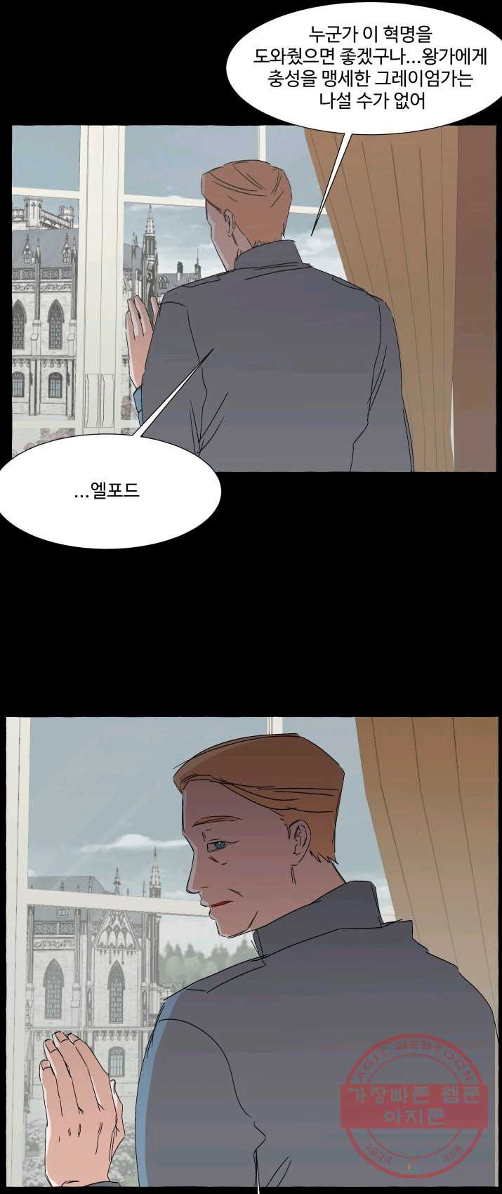 1626141216449.jpeg