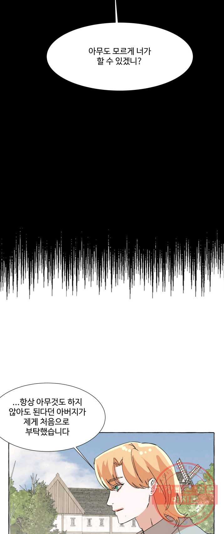 1626141216562.jpeg