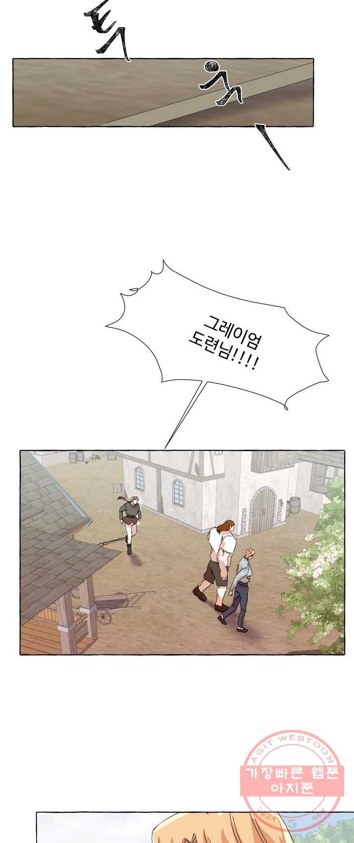 1626141217082.jpeg