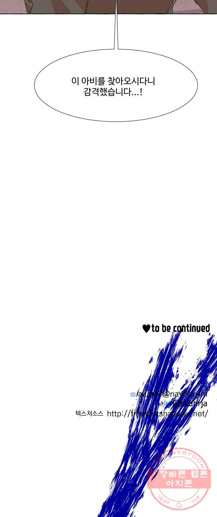 1626141217397.jpeg