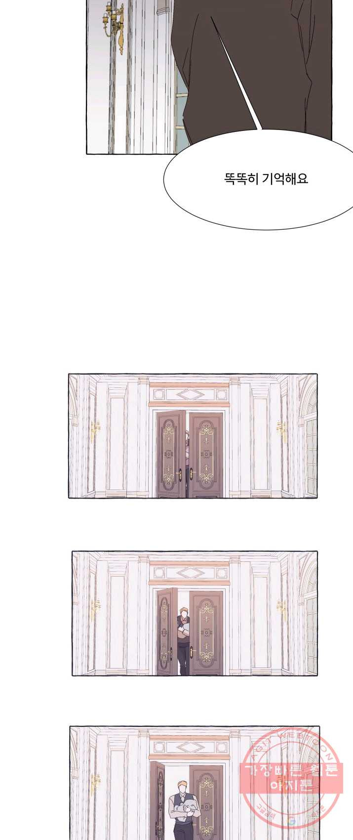 1626141217711.jpeg