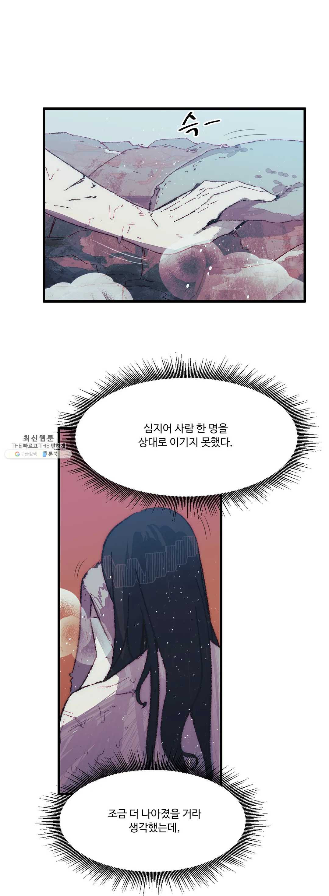 1626145185697.jpeg