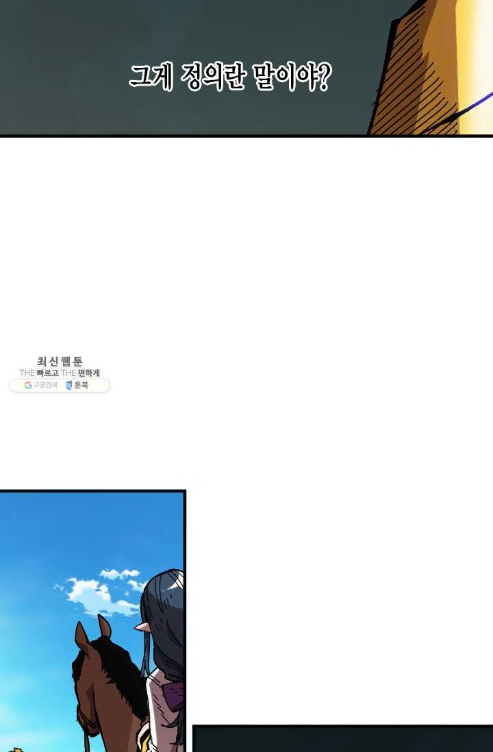 1626152208486.jpeg