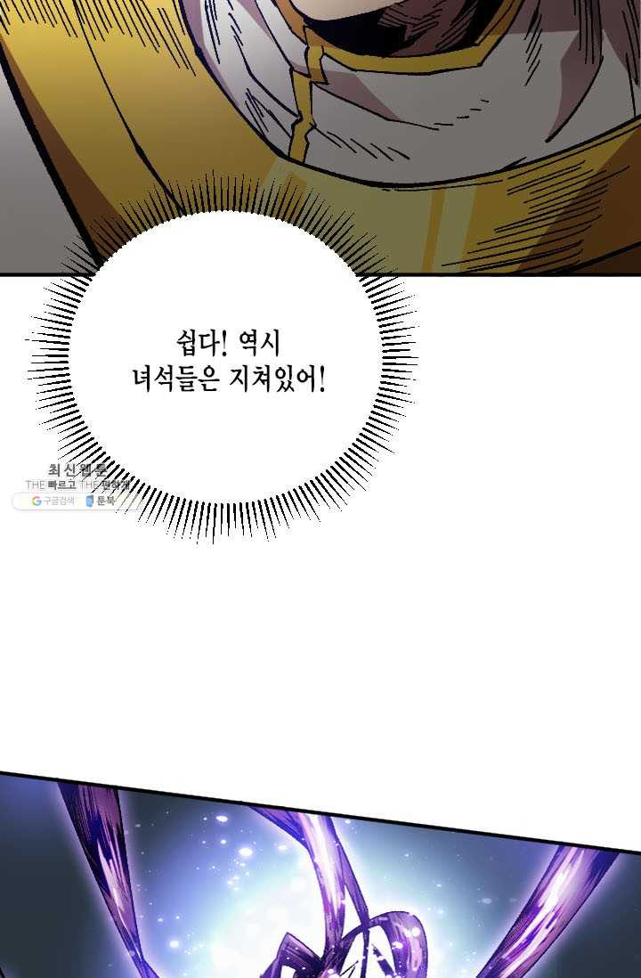 1626152210237.jpeg