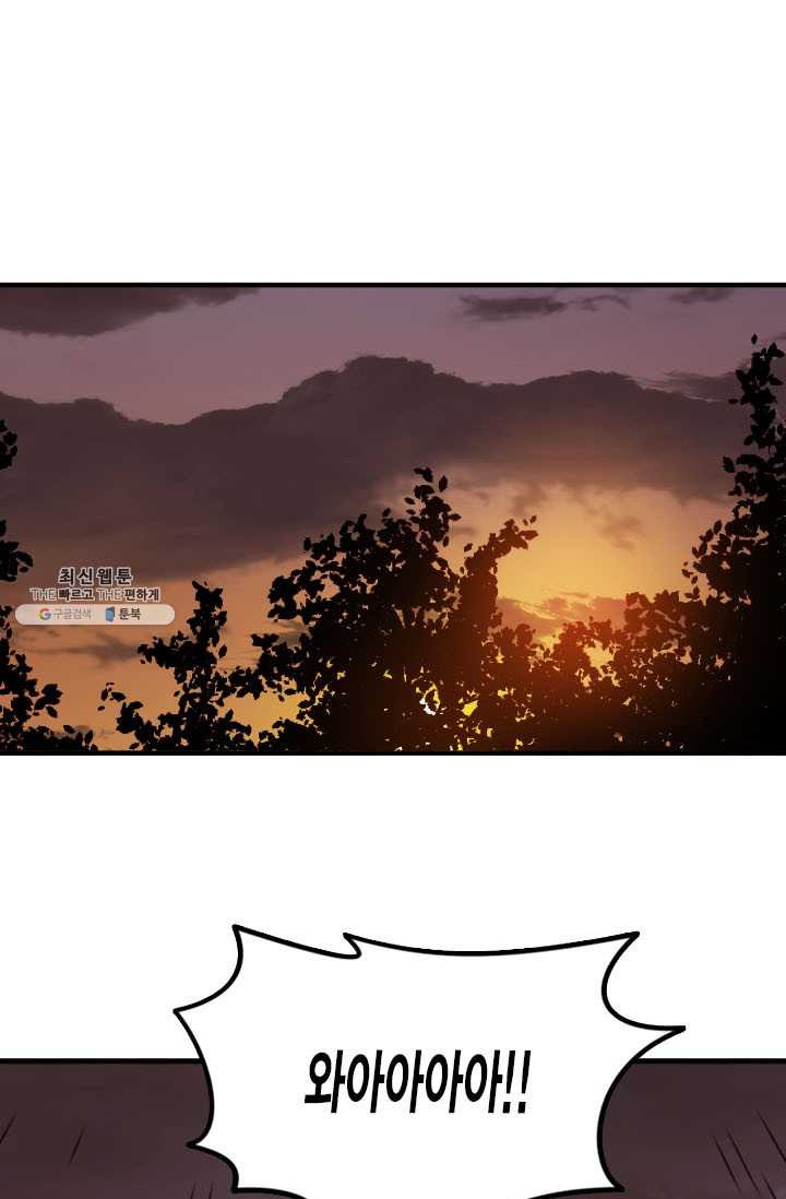 1626152212067.jpeg