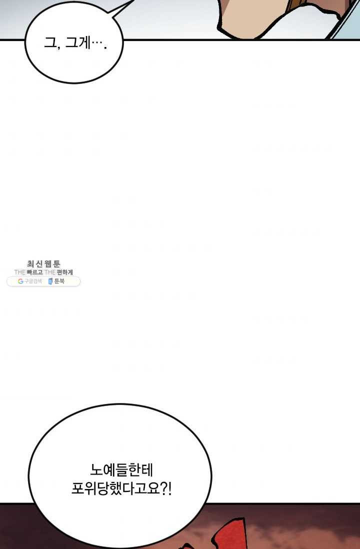 1626152212784.jpeg