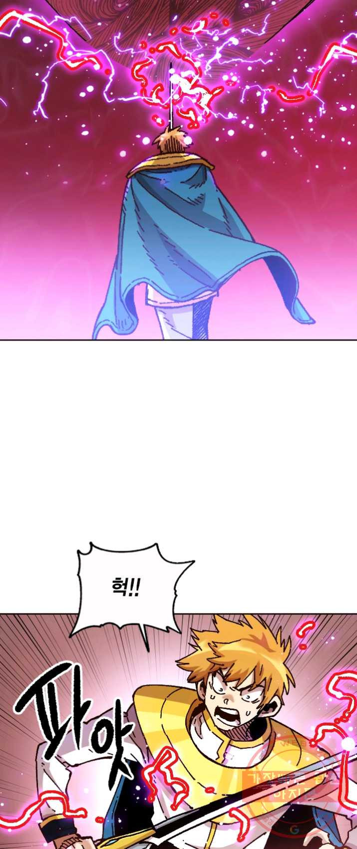 1626152153527.jpeg