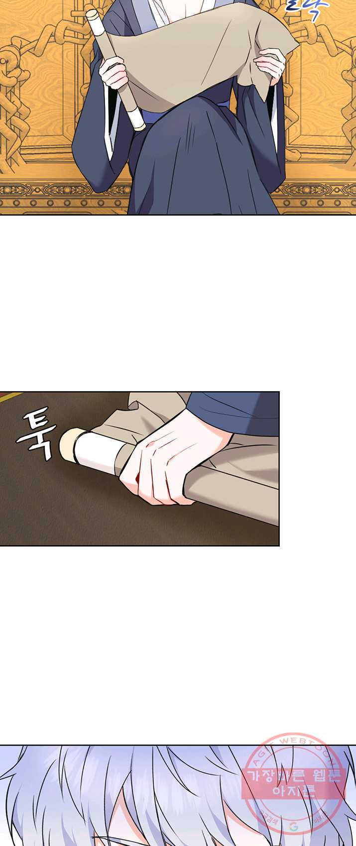 1626143392531.jpeg
