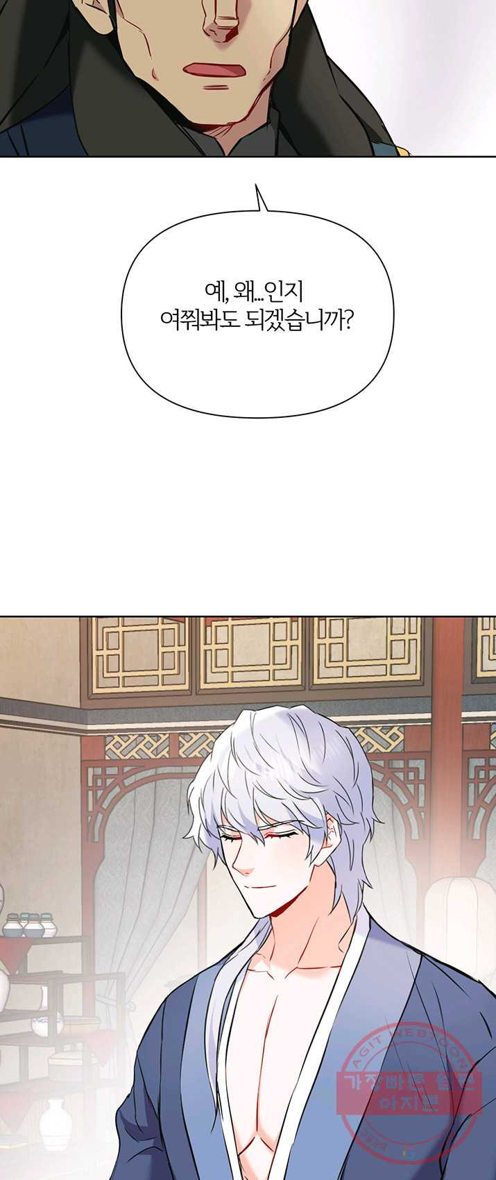 1626143393546.jpeg