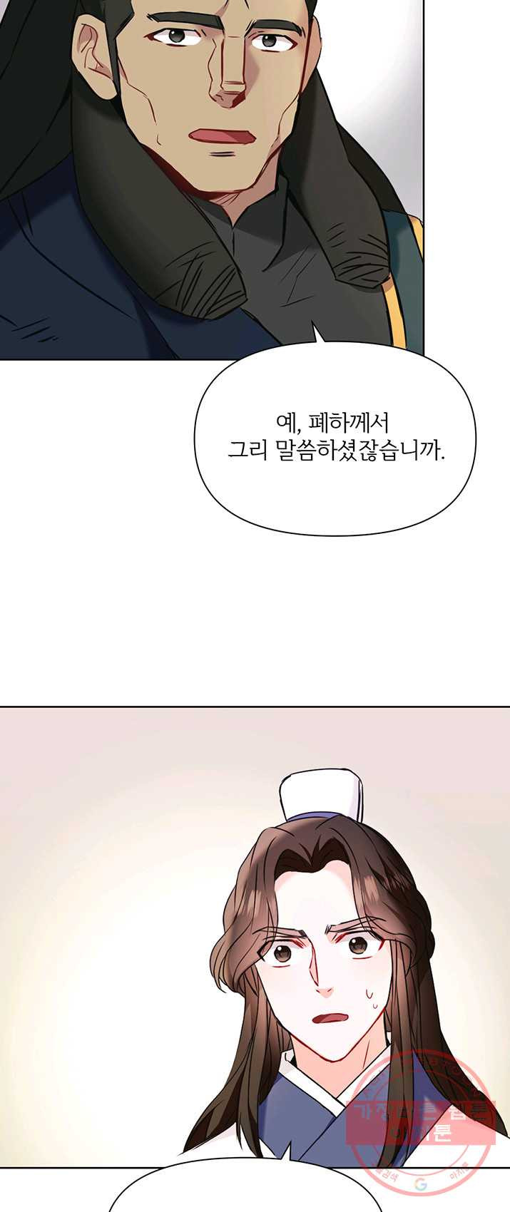 1626143394861.jpeg