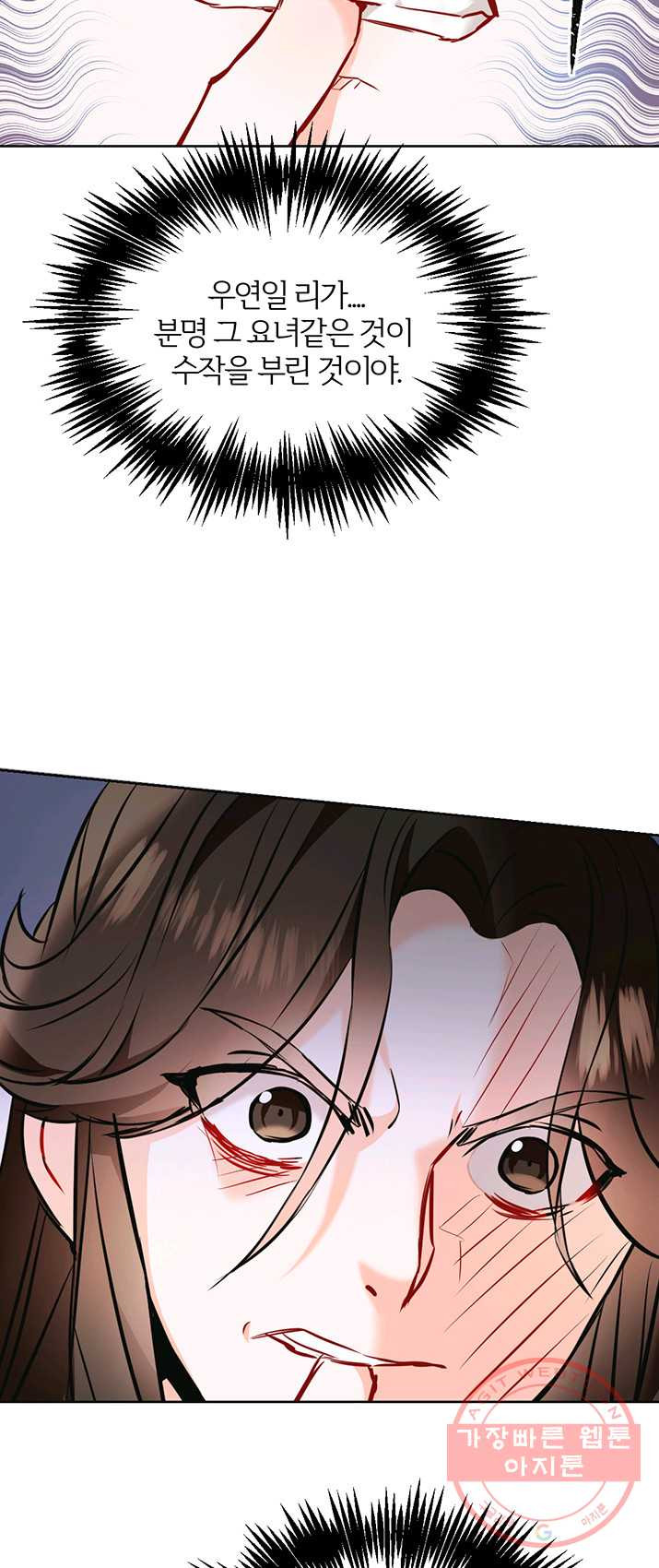 1626143395176.jpeg