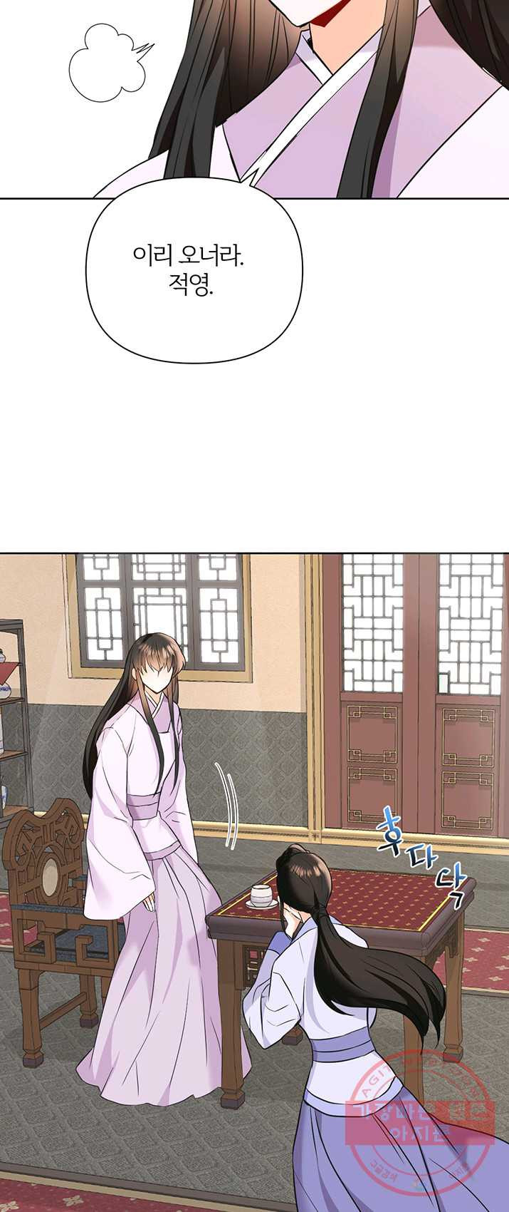 1626143399893.jpeg
