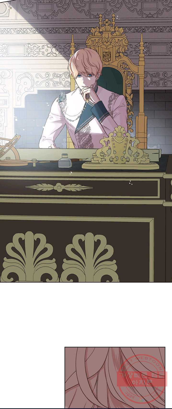1626152105196.jpeg