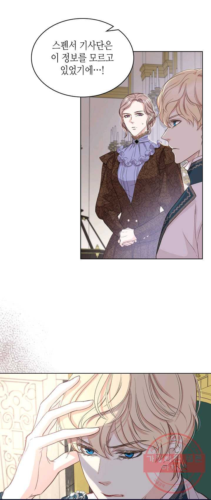 1626152105941.jpeg