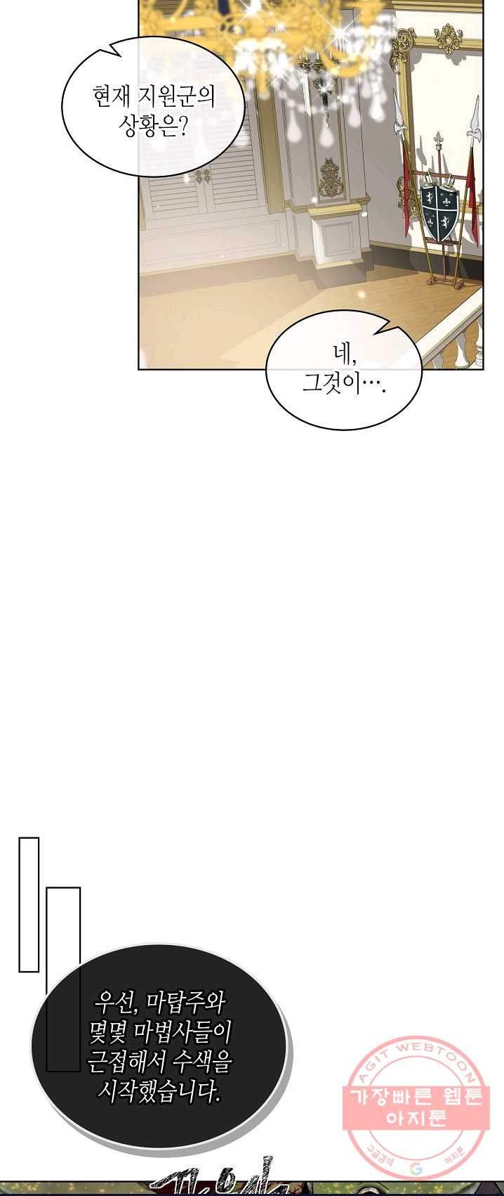 1626152106248.jpeg