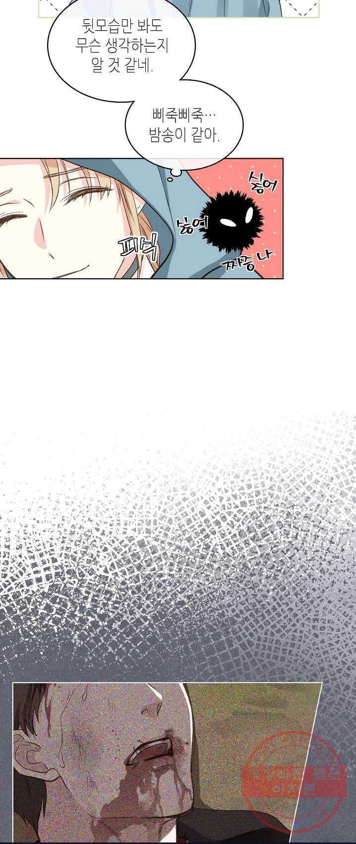 1626152107980.jpeg