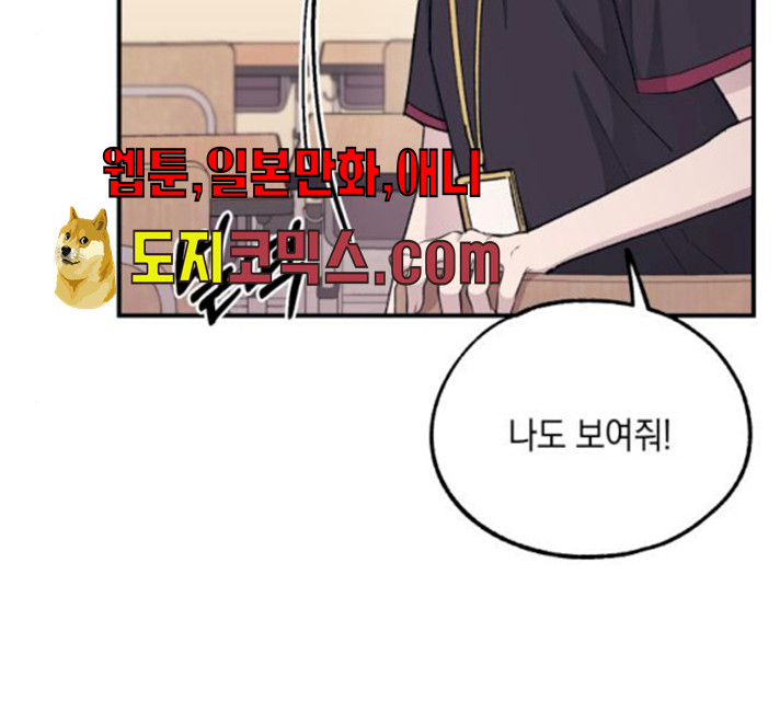 1626156975136.jpeg