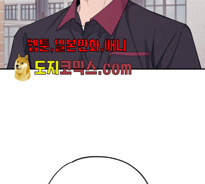 1626156985783.jpeg