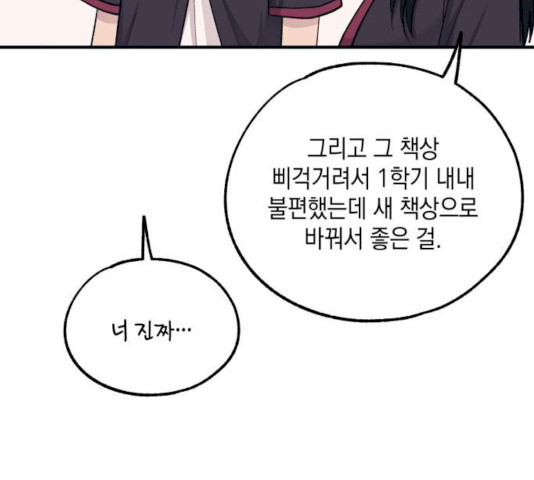 1626156987583.jpeg