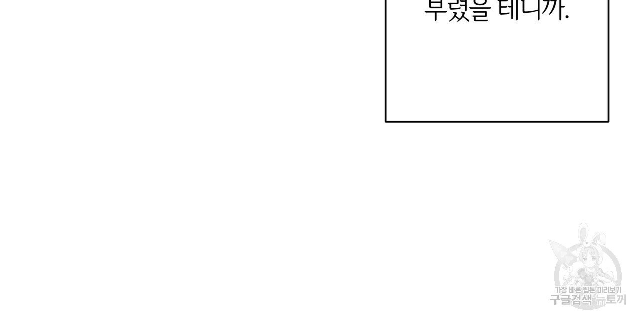 1626158993400.jpeg