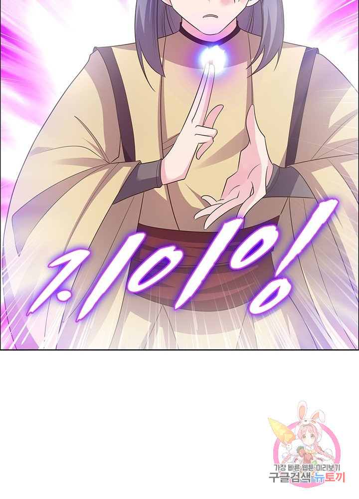 1626148525685.jpeg