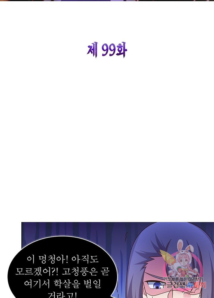 1626148526225.jpeg