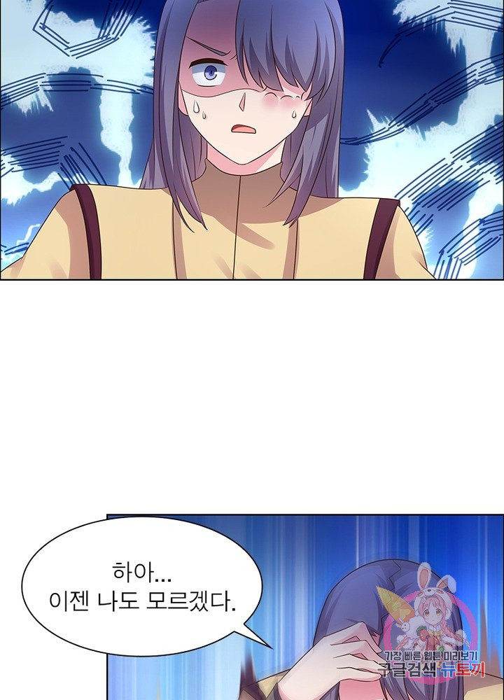 1626148527461.jpeg