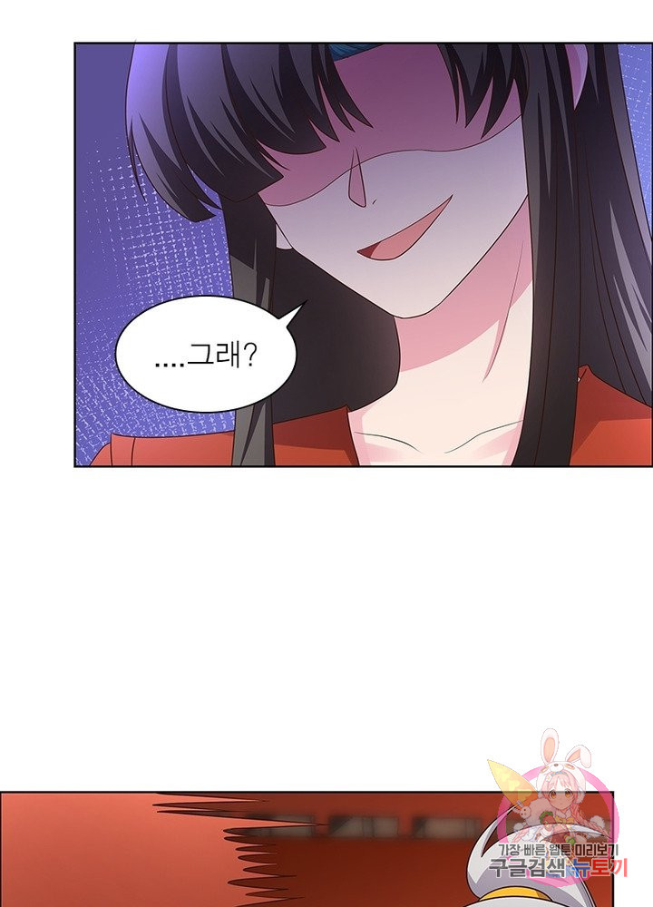 1626148529497.jpeg
