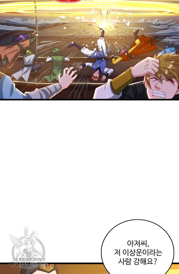 1626146134471.jpeg