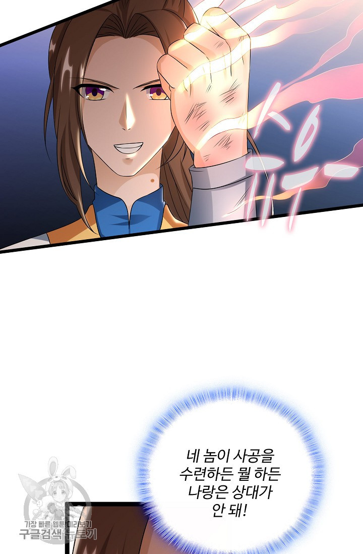 1626146135283.jpeg