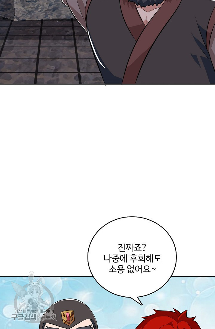 1626146136913.jpeg