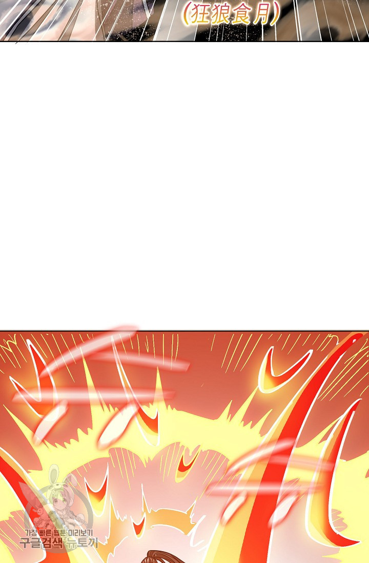 1626146137524.jpeg